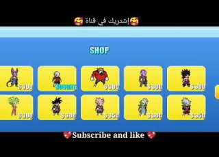  دراغون بول سوبر الحلقة 130 والاخيرة