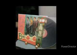  Beyond 最後的對話1989 By Pioneer PL 30Lll Yamaha MC703 黑膠 Vinyl LP