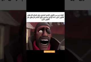 اووه کیروم شکست میم ایرانی خندارترین خندانندهشو میم های باحال Funny میم فارسی میم ترند