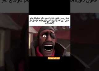 اووه کیروم شکست میم ایرانی خندارترین خندانندهشو میم های باحال Funny میم فارسی میم ترند