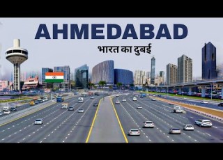  Ahmedabad City 2024 Manchester Of India Facts View Amdavad Gujrat