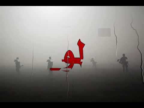 علي تحني لو كان يادنيا اغاني ليبية 2024 ليبيا تصميم فيديوهات الشعب الصيني ماله حل