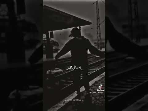 بسند علي مخدتي