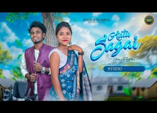 ATU SAGAI NEW SANTALI SONG 2026 STUDIO VERSION SONG PALU RUPALI