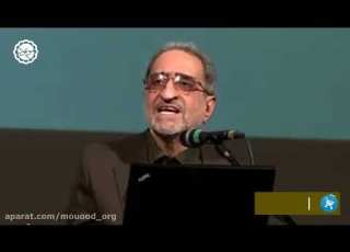 مرده ایم و نمی دانیم اسماعیل شفیعی سروستانی