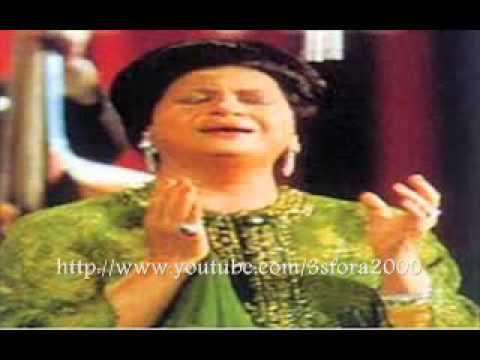 أين مني مجلس انت به