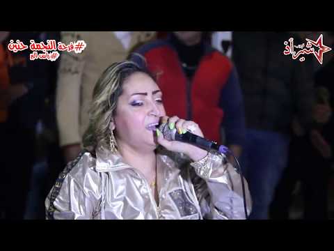 انا اللى فيهم بالعند فيهم موسيقار حسن ابو السعود فرحة النجة حنين محمد راس البر انا اللى فيهم بالعند فيهم موسيقار حسن ابو السعود فرحة النجة حنين محمد راس البر