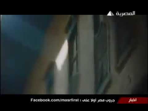 تتر برنامج صباح الخير يا مصر