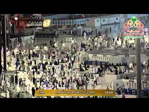 أذان العشاء من المسجد الحرام الخميس 5 2 1436 المؤذن علي ملا HD