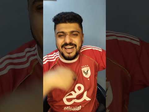 الترجي التونسي خد الاهلي ورا مصنع الكراسي احنا نقفل النادي عشان الترجي اكتسح الاهلي 3 2 الترجي التونسي خد الاهلي ورا مصنع الكراسي احنا نقفل النادي عشان الترجي اكتسح الاهلي 3 2