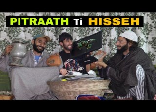 Pitraath Ti Hisseh Kashmiri Funny Drama