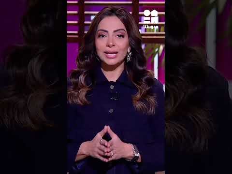 جروب الماميز تفاصيل نظام التأسيس العسكري في مدارس الثانوية العامة والدبلومات الفنية