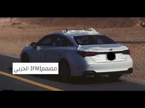 نادر الشراري احلام العمر حصريا 2022