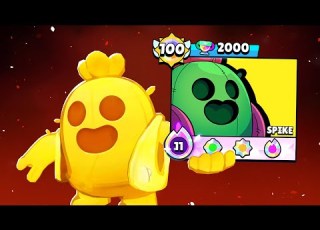  New Spike Is No Skill