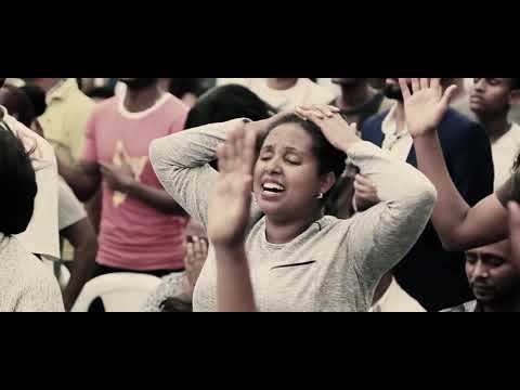 ወንድም ጋሼ TAMERAT HAILE WORSHIP SONG 20 NOV 2018