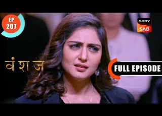 Yukti At DJ S Party Vanshaj Ep 207 Full Episode 7 Feb 2024