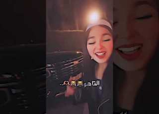 ابلور لايك تصميم فيديوهات Dance تاهو لعز لله