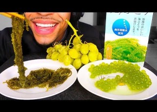 ASMR SEA GRAPE 바다포도 먹방 POPPING BOBA EXTREME CRUNCHY EATING SOUNDS NO TALKING JERRY