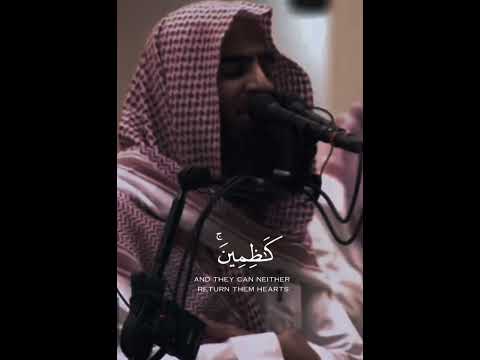 اليوم تجزى كل نفس بما كسبت لا ظلم اليوم الشيخ محمد اللحيدان