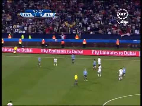 نهاية مبارة مصر وايطاليا