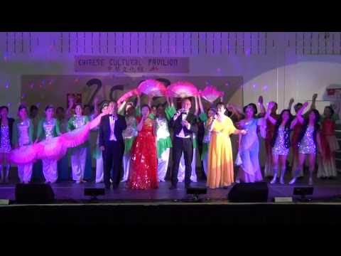 闭幕式合唱 今夜无眠 Chorus Sleepless Tonight MCAO 领唱 徐京之 张勇 黄金华 黄文达 合唱 全体演员