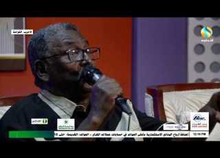 Artist Abdullah Al Bayou In An Eid Celebration
