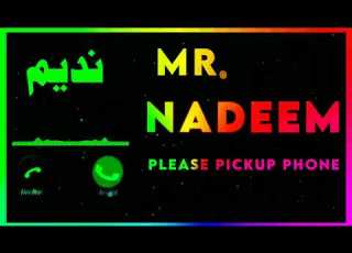  Nadeem Name Ringtone Mr Nadeem Please Pickup The Phone Nadeem Name Ringtone Loveringtone