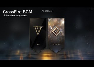  CrossFire BGM Premium Shop Music