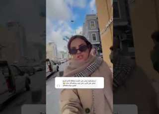 ڤابس تستغيث