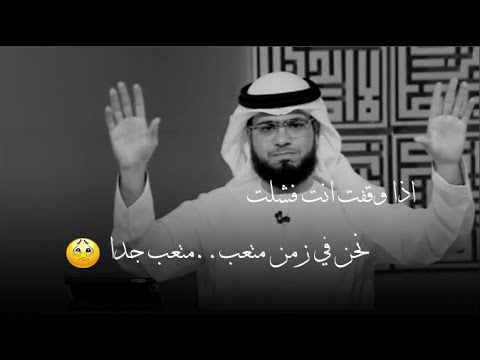 لا تقف إياك أن تصل لمرحلة تقف فيها وتقول خلاص أنا تعبت كلام إلى كل من يأس من هذه الحياة