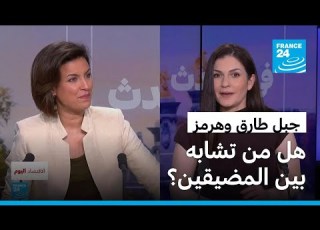  إيران تسمح بعبور سفينة فرنسية جبل طارق وهرمز أي تشابه بين المضيقين