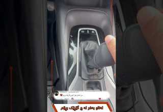 لەناو بەفر بەچ گێڕێک بڕۆم Crolla Hybrid Caraccessories