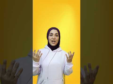 حرف الالف Arabic Alphabets