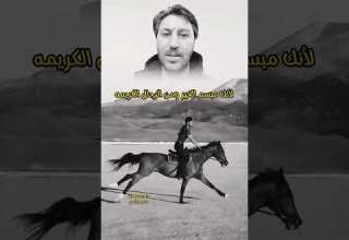 ياأبو محمود أنتا يلي عروف حالات واتس اب شعر شامل البيانوني مدح اسم ابومحمود ابو محمود