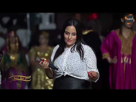 الفنانة أسماء بن سالم في أغنية عين الكارما و أغنية ناقوسي تكلم و شاهي على الأحباب يسلم الفنانة أسماء بن سالم في أغنية عين الكارما و أغنية ناقوسي تكلم و شاهي على الأحباب يسلم