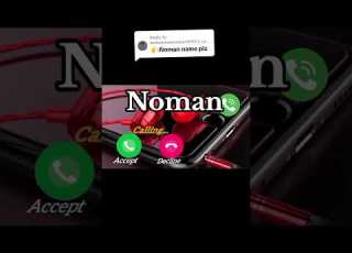 Noman Name Ki Ringtone My Best Ringtone