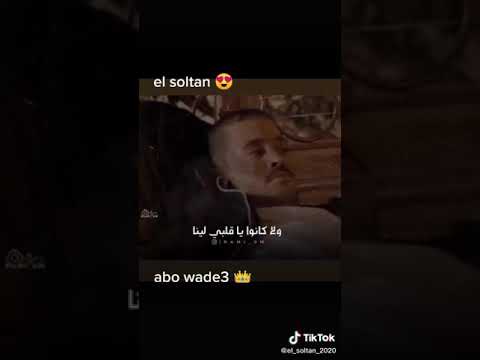 وادى اللى حلمنا بيهم