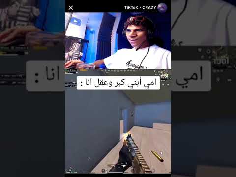 كريزي الصلصه