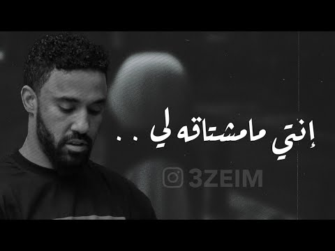 احمد الصادق انتي مامشتاقه لي تسجيل نادر اغاني سودانية2022 3zeim عظيم احمد الصادق