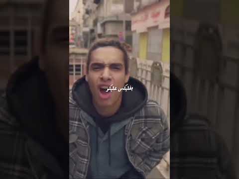 كارما مروان بابلو