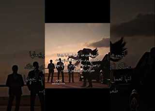 ج ح ي م ش ي ط آن ج ح ي م