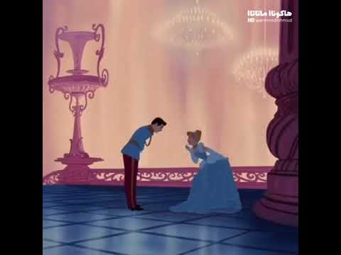 حلات واتس اجمل نغمه من مسلسل ابو العروسه