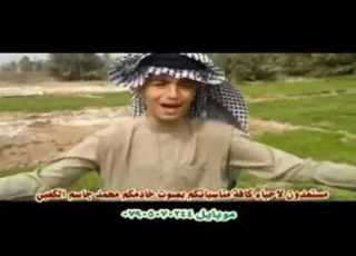 جديد محمد الكعبي قفل كلبي 2013 YouTube