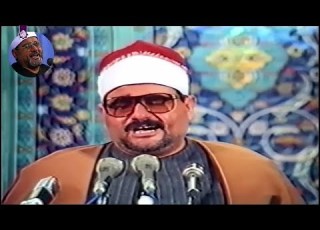  عجز عن وصفها الواصفون الشيخ السيد متولي عبد العال فيديو مرئي رهيب HD