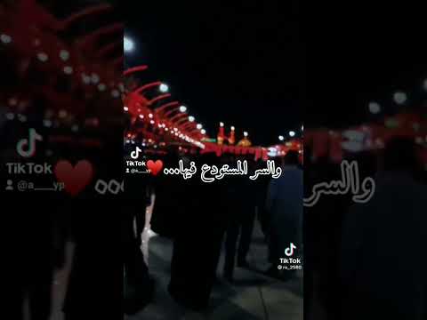 اللهم بحق فاطمة وابيها وبعلها وبنيها والسر المستودع فيها