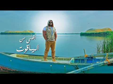 احمد مكي أغلى من الياقوت