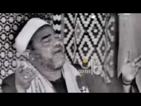 اللهم صل علي سيدنا محمد وعلي اله وصحبه وسلم الشيخ سيد النقشبندي