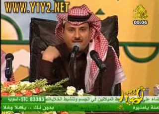  فيصل خلف العتيبي يانور عيني