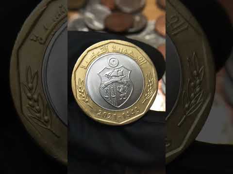 5 Dinar TUNISIA 2021