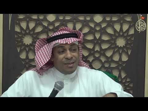 الدكتور فيصل العجيان توهم المرض